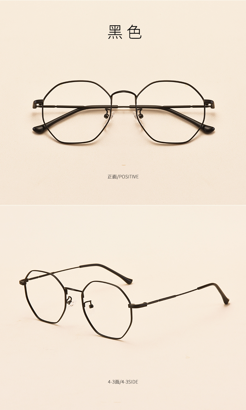 Montures de lunettes      en Alliage de nickel - Ref 3139796 Image 16