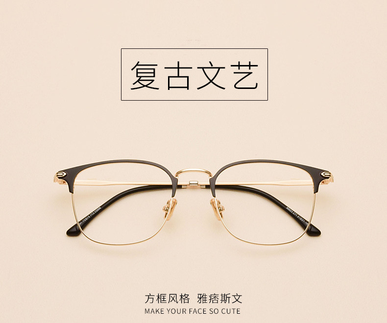 Montures de lunettes      en Metal memoire - Ref 3140723 Image 7