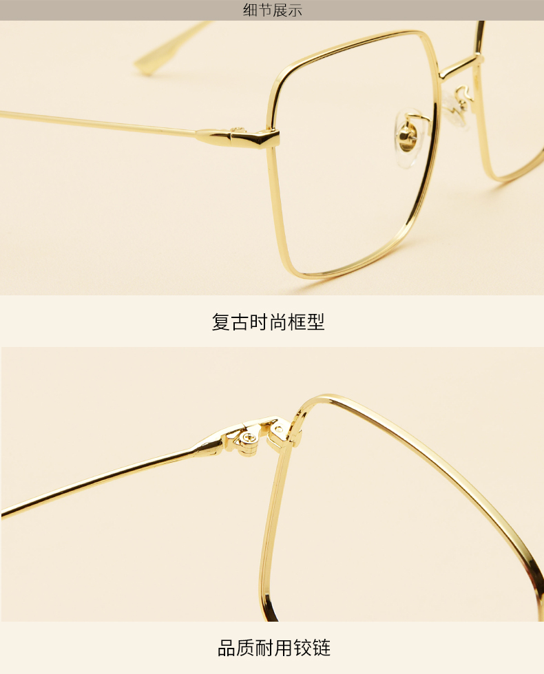 Montures de lunettes      en Metal memoire - Ref 3142095 Image 19