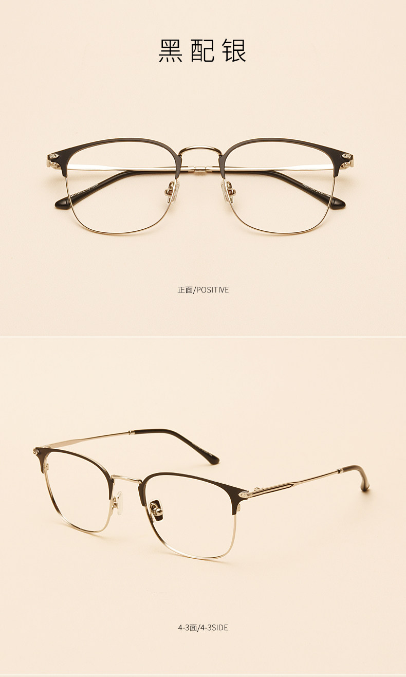 Montures de lunettes      en Metal memoire - Ref 3140723 Image 17