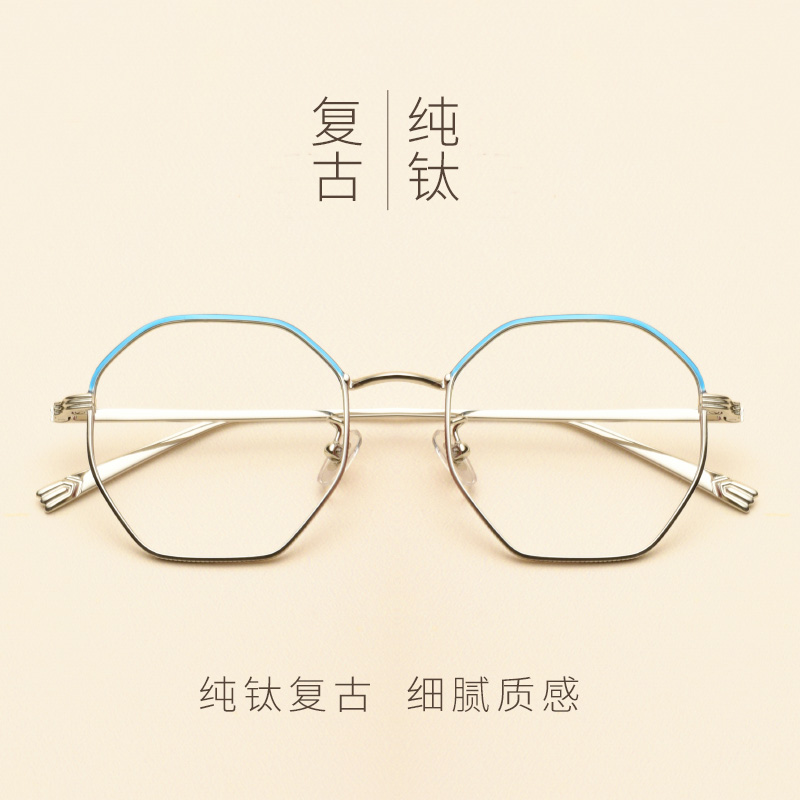 Montures de lunettes      en Titane pur - Ref 3140398 Image 3