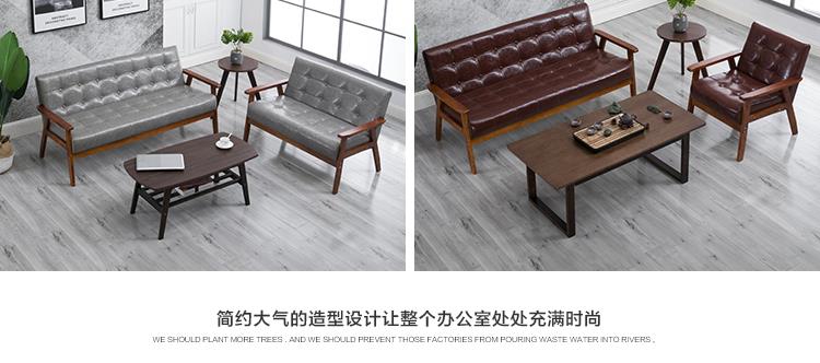 Nội thất sofa đôi văn phòng sofa văn phòng kinh doanh văn phòng kinh tế đơn giản đơn giản thời trang đơn giản bàn cà phê tươi - FnB Furniture