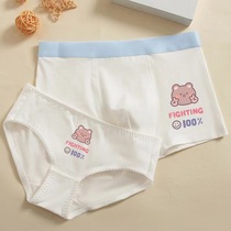 2024 new popular couple underwear one man and one woman pure cotton cartoon various styles of light luxury sexy and sweet mens and womens underwear
