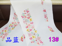 Hanfu cuff flower Chinese dress cuff Gold and silver embroidery hand embroidery embroidery piece Su embroidery Hanfu cuff embroidery eyebrow