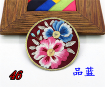 Suzhou embroidery applique cloth sticker embroidered coaster hand embroidery DIY embroidery appliqué embroidery diameter 10 cm