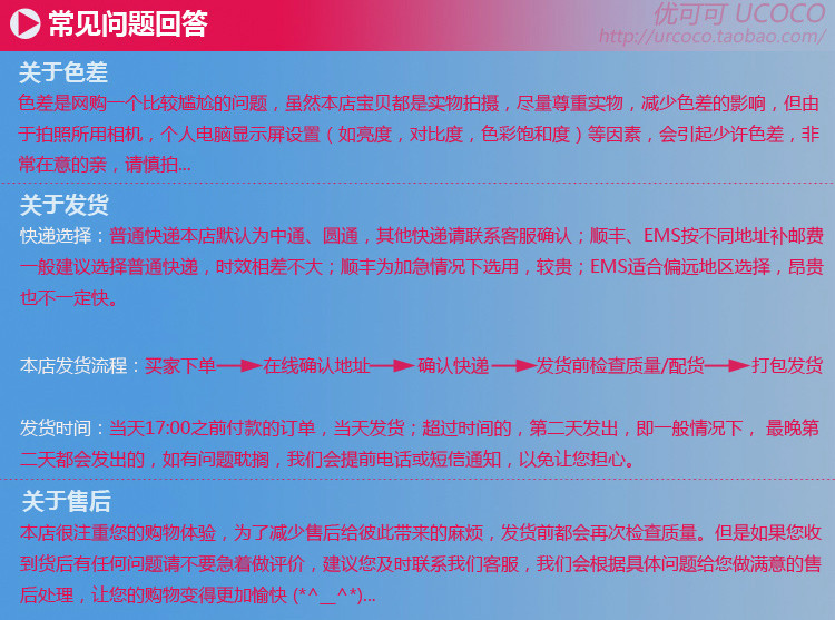 Connecteur pour téléphone portable - Ref 323282 Image 27