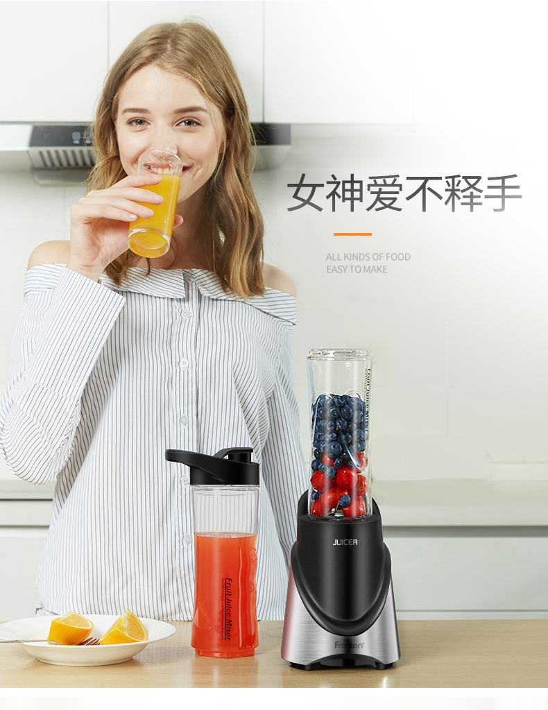 máy ép chậm ranbem 615 Máy ép trái cây gia đình Franton Máy ép trái cây nhỏ đa chức năng Máy ép trái cây nhỏ giá máy ép chậm