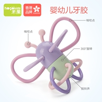 Wo Fruit Baby Silicone Gum Toddler Bite Legre Tooth Stick Baby Shake Bells Puzzle toy Manhattan hands catch the ball