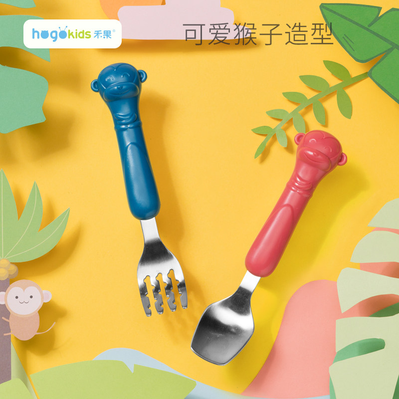 Heguo children's fork spoon 304 stainless steel portable go out toddler baby home eating training tableware set