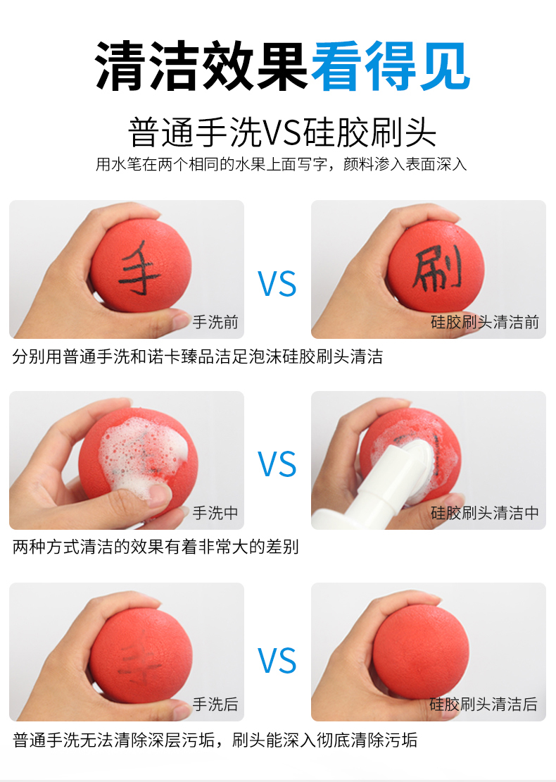 Pet làm sạch bọt rửa con chó chân Teddy chân khô giải pháp chăm sóc mèo foot beauty làm sạch claw nguồn cung cấp bàn chải lông pet