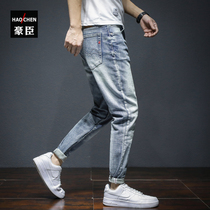 High-end light-colored jeans mens trend brand slim-fitting small feet spring retro trend washed spring and summer wild long pants