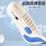 Li Ning, туфли, стельки, баскетбольная обувь, спортивные амортизирующие высокие кроссовки, для бега