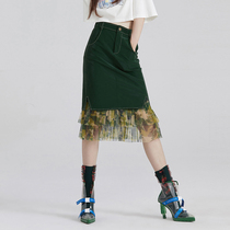 UNDORABLE Summer 2020 French vintage camouflage mesh print floral stitching leather skirt skirt