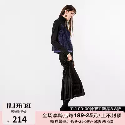 UNDORABLE Black Velvet Fish Tail Skirt Skirt Skirt Spring and Autumn Women Joker High Waist Vintage Long Skirt