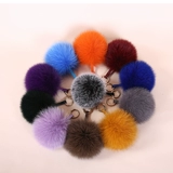 Подвеска, украшение на сумку, плюшевый брелок, аксессуар, фугу мяч, лиса, енот