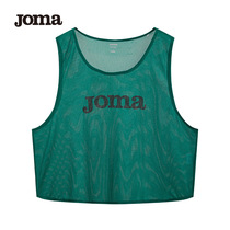 Joma Homer Football Vest Man Adult Xia Xin Multi-Color Horse Armor Unit Serve Competition Training Team Serve Balli