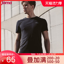 JOMA sports T-shirt quick-drying clothes mens summer light breathable running fitness suit Short-sleeved top T-shirt