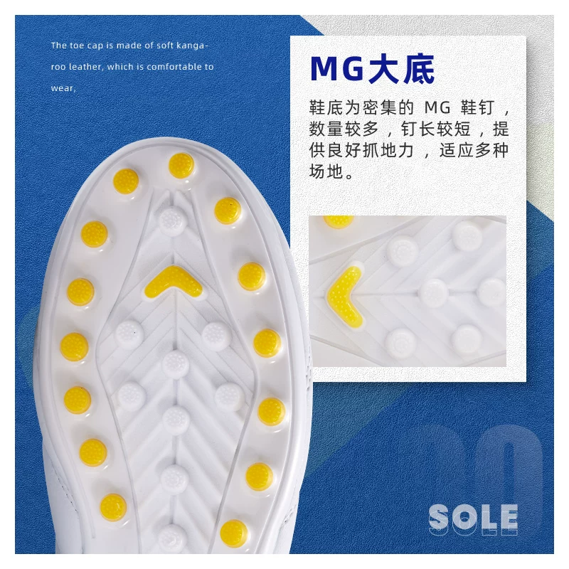 [Joma футбольные ботинки MG короткие шипы профессиональные мужские соревнования тренировка для подростков искусственное газон специально для взрослых спортивная обувь]