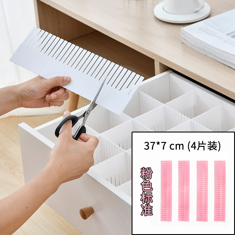 New free combination drawer divider DIY plastic sheet grid plate sorting grid classification bezel storage SNC