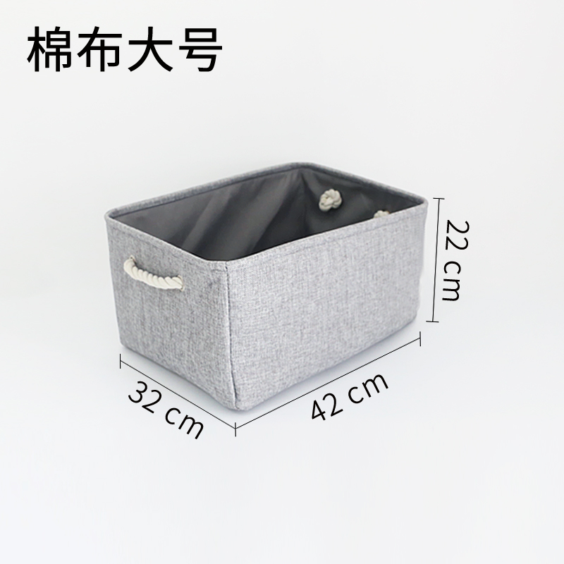 Gray thickened cotton linen storage basket ins basket Japanese fabric art desktop sundries storage basket beam mouth storage box cotton cloth