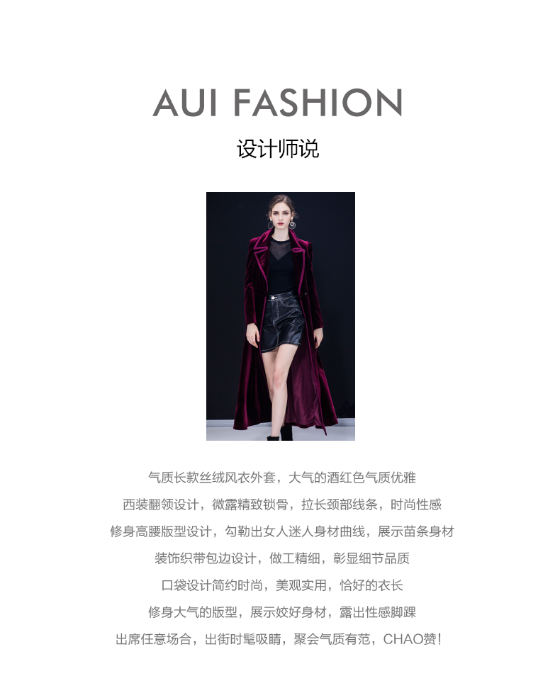 Trench pour femme en Polyester - Ref 3227408 Image 8