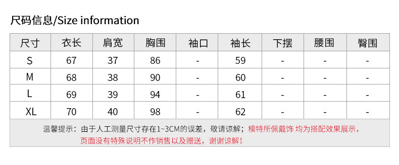 Veste pour femme en Polyester - Ref 3221060 Image 13