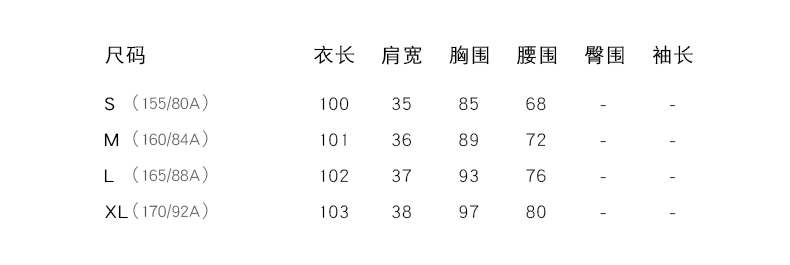 aui lưới sợi váy nữ mùa hè 2020 váy mới của phụ nữ cổ tích siêu cổ tích rừng nhẹ nhàng gạc váy trắng - váy đầm