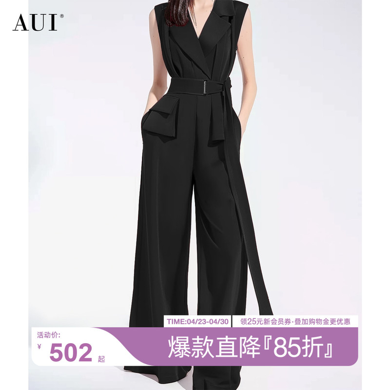 Aui Black Elegant High-End Workwear Wide-Leg Jumpsuit for Women, New Summer Sleeveless Waist-Cinching Long Pants