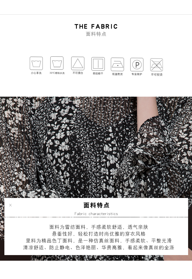 2019 phụ nữ mới ga châu Âu eo cao váy hoa nhỏ khí chất retro không thường xuyên đầm voan nữ - Sản phẩm HOT dam cong so