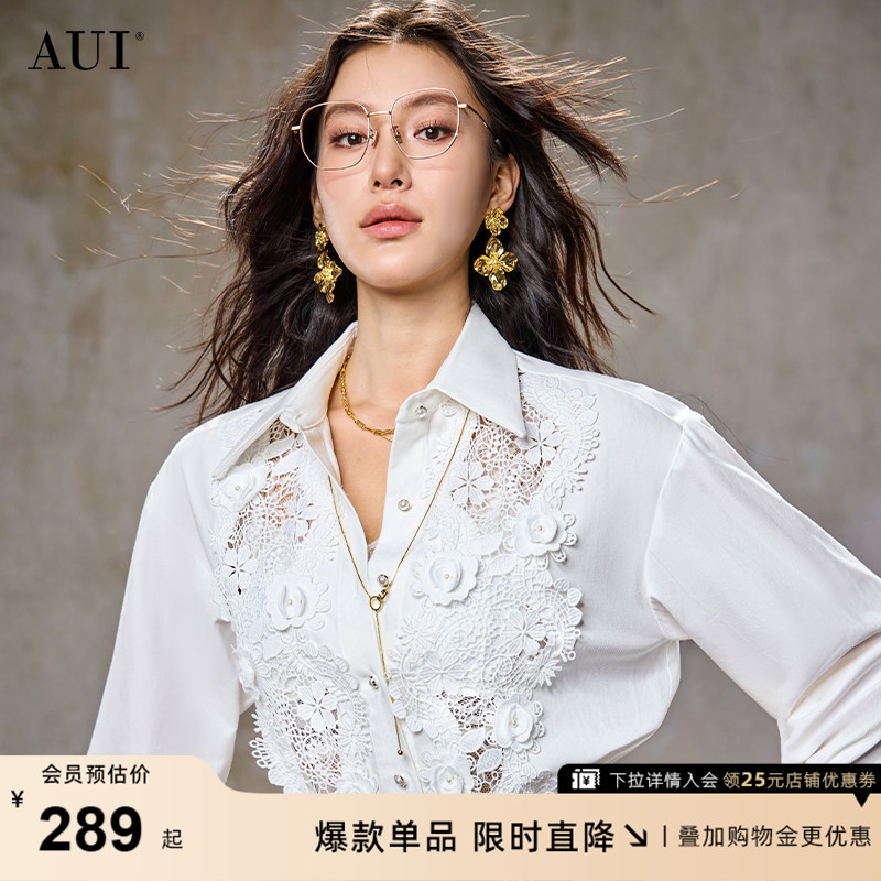 Aui White Design-Inspired Heavy Lace Shirt for Women, New Spring/Summer Professional Long-Sleeve Blouse Top