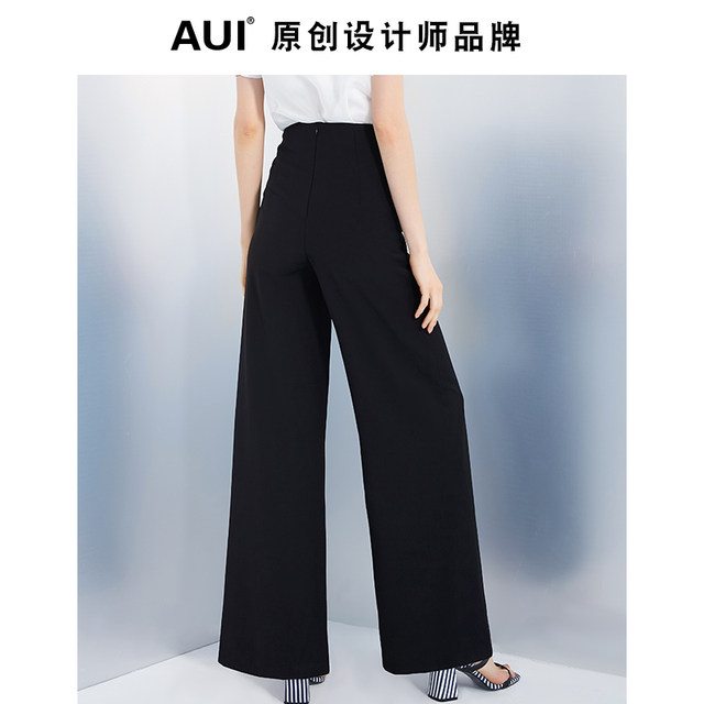 aui design niche slimming wide-leg pants for women 2024 new style drape black temperament high waist drape pants