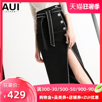 2021 spring and autumn new European goods tide design sense niche hip skirt medium-long socialite fashion split skirt women