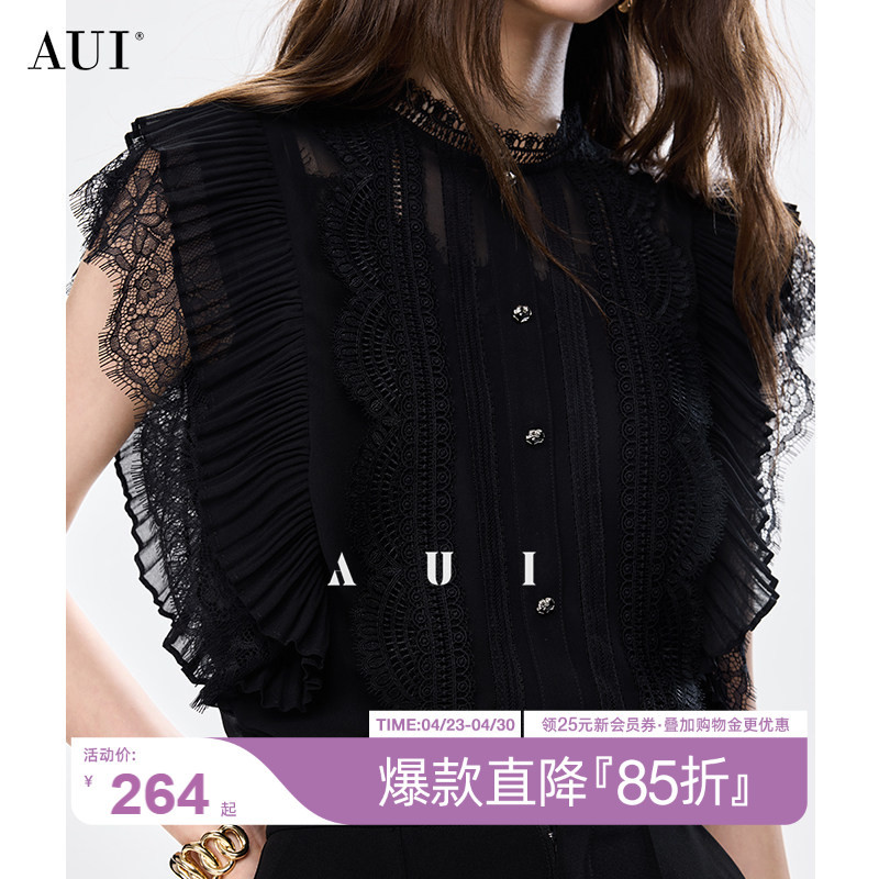 Aui French-Style Black Lace Blouse with Small Flutter Sleeves for Women, Summer Professional Design, Elegant Sleeveless Top