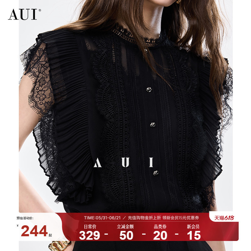 Aui French-Style Black Lace Blouse with Small Flutter Sleeves for Women, Summer Professional Workwear, Stylish and Elegant Sleeveless Top