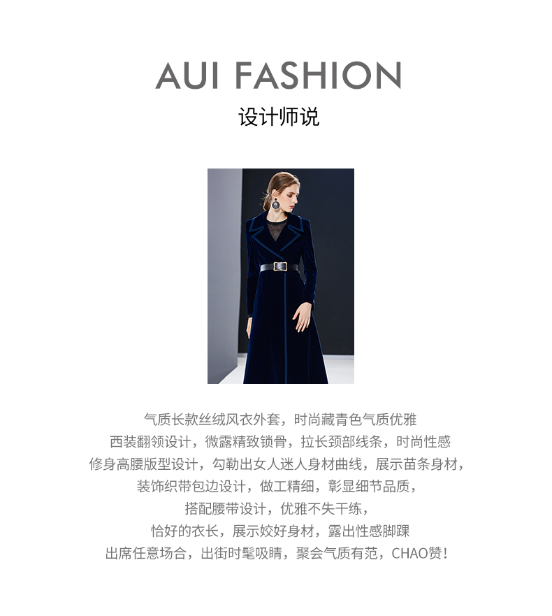 Trench pour femme en Polyester - Ref 3227432 Image 8