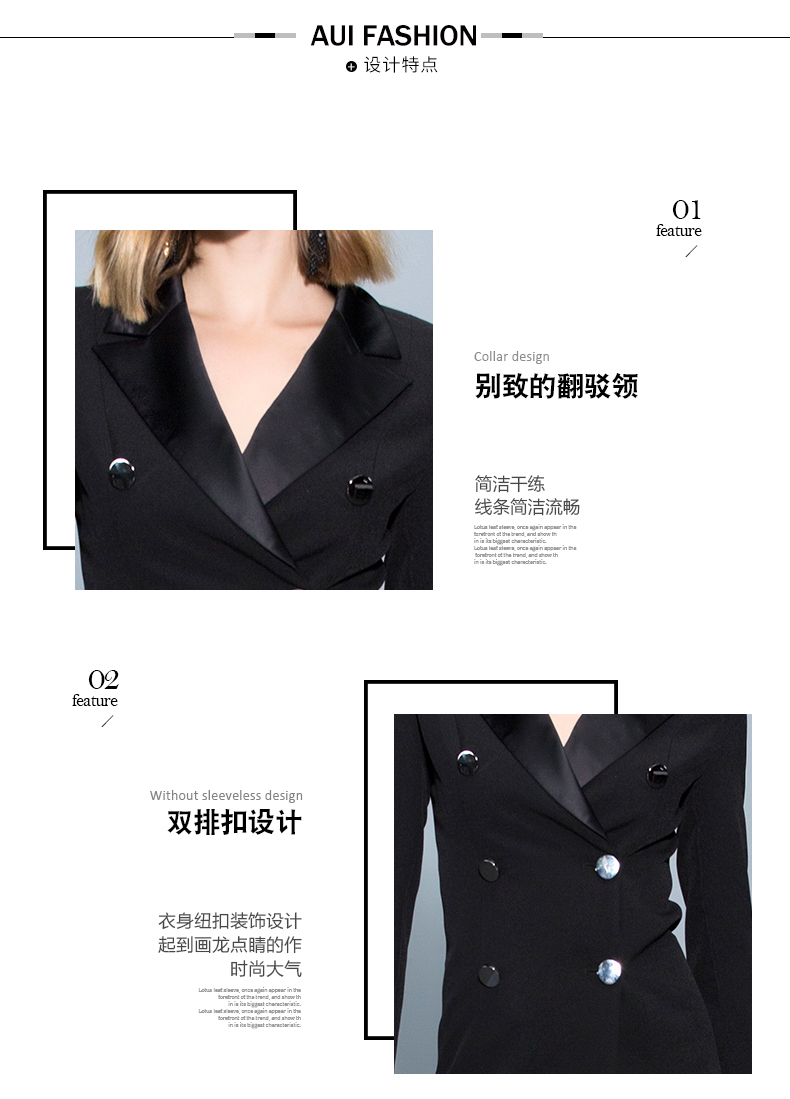 Veste pour femme en Polyester - Ref 3221331 Image 9