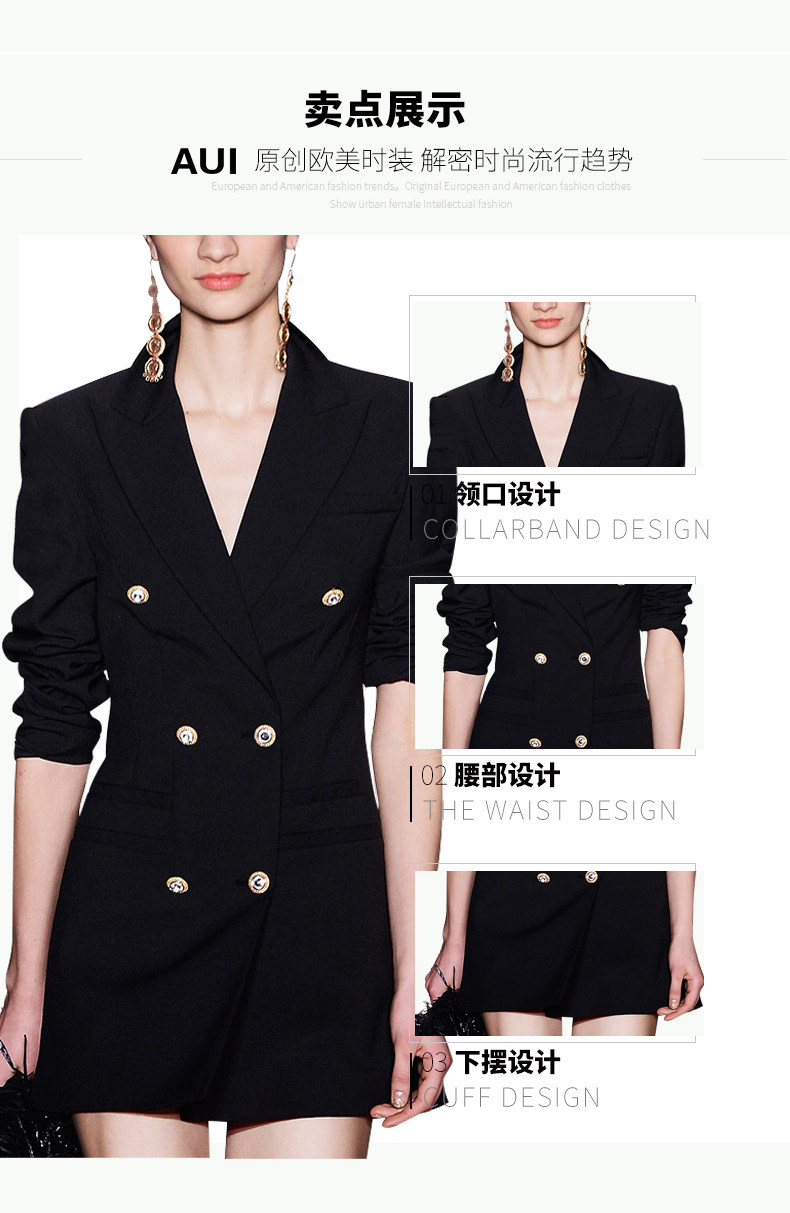 Veste pour femme en Polyester - Ref 3220062 Image 10