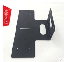 Polycom video conferencing terminal EagleEye Eagle eye camera Lifting tray Wall bracket