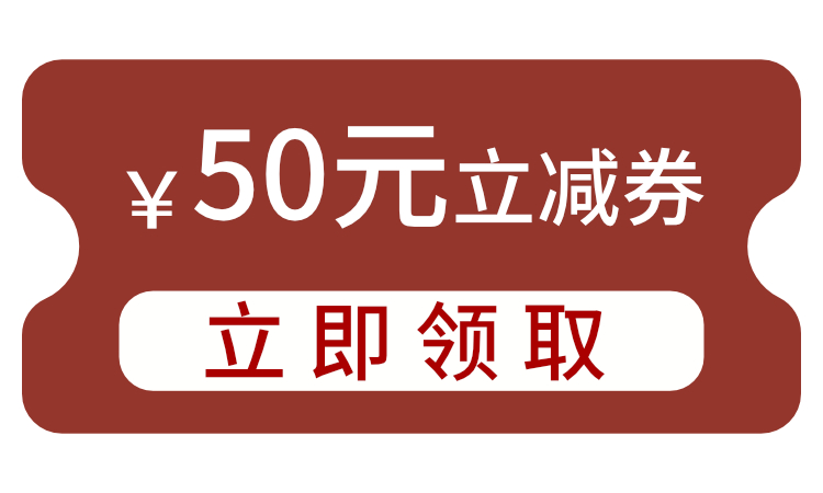 森林大叔8种每日坚果30袋