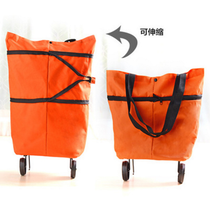 New store opening gift promotion praise tug car shopping bag will be sold to the elderly 3-10 yuan gift printing practical