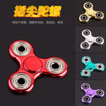 New special gadgets June 1 Childrens Day to send children gifts below 10 yuan Creative gifts can be customized logo