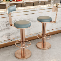 Bar Bench Light Extravagant Lift High Foot Chair Sub Hotel Bar Front Desk Metal Modern Brief backrest Home Bench Bench