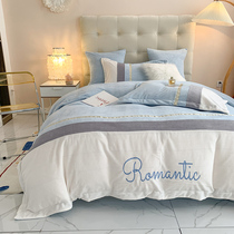 Winter Thickened Milk Suede Quilt Cover Four Pieces Double Face Plush Warm Coral Suede Bed Linen Princess Wind Bed Supplies