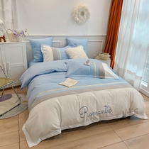 Light extravaganza 100 pure cotton four pieces full cotton linen embroidered simple splicing quilt cover European-style 1 8m bed hat-hat