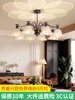 Medieval-Style Living Room Chandelier 2025 New Model, Elegant French-Style Main Light for the Hall, American Retro Bedroom Zhongshan Lighting Fixtures