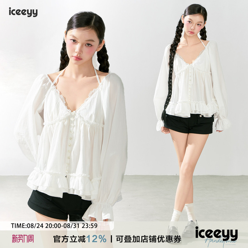 Iceeyy Original French Lace V-Neck Ruffled Long-Sleeve Shirt, Loose Halter-Style Fake Two-Piece Comfortable Top