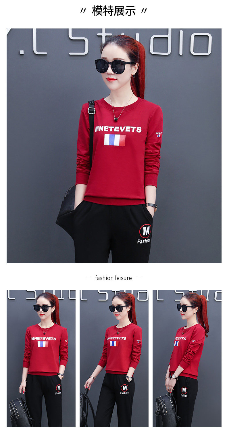 Tenue de loisirs femme      - Ref 3240190 Image 14