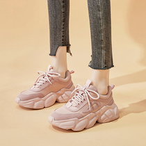 Givenivan Who wears the beauty ~ net Red Fried Street Comfort Old Daddy Shoe Tide Lady Slim 100 Hitch Casual Sneakers