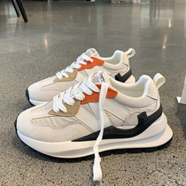 Givenivan Yangqi Fashionable Recommended-Fried Street ~ Explicit-footed Little Old Dads new 100 hitch a thick floor sports casual