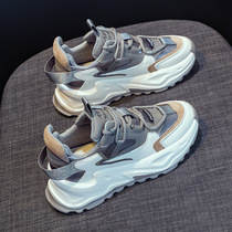 Givenivan fashion laze old daddy shoes ~ new boarder power push thick bottom heightening casual boomers sneakers